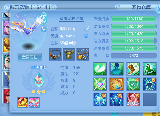 微信图片_20260917150024_23_10782.png