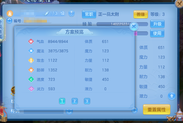 微信图片_20260917150027_28_10782.png