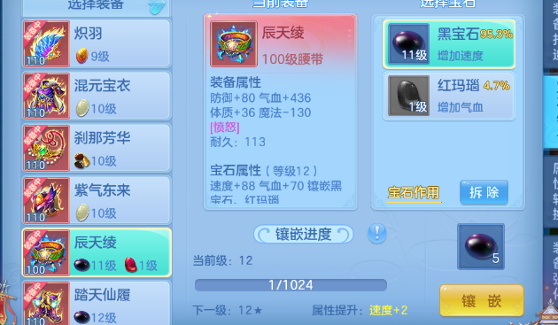 微信图片_20260917150015_7_10782.png