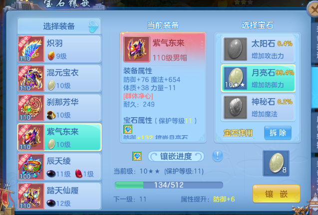 微信图片_20260917150015_6_10782.png