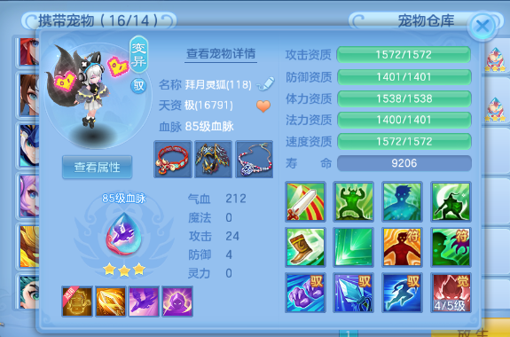 微信图片_20260917150023_21_10782.png