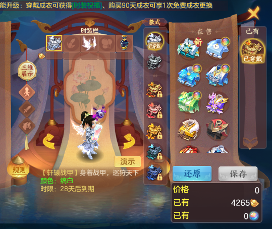 微信图片_20260917150028_29_10782.png