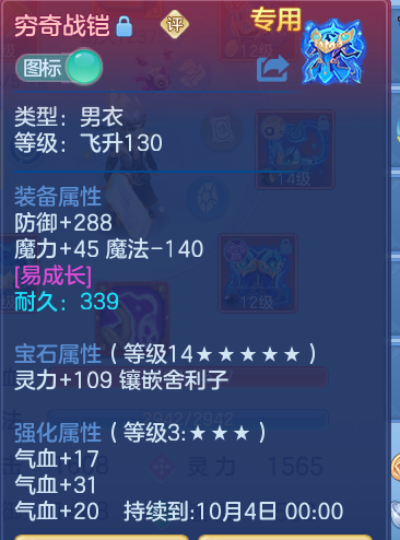 ScreenShot_2026-09-17_233739_384.png