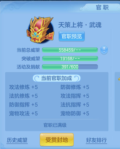ScreenShot_2026-09-17_234453_993.png