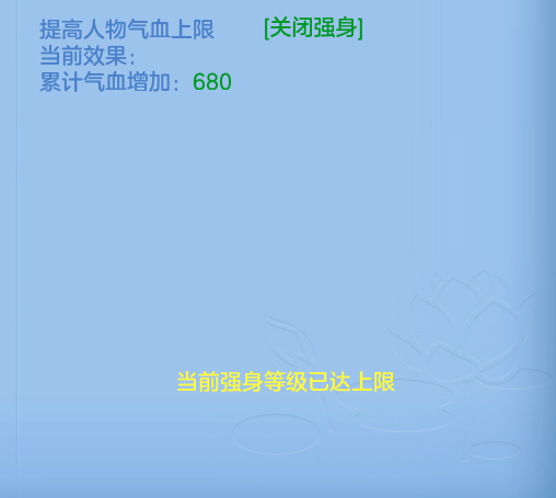 ScreenShot_2026-09-17_234534_102.png