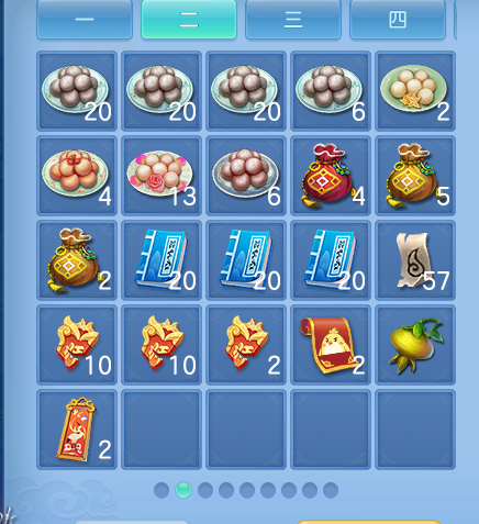 ScreenShot_2026-09-17_234622_707.png