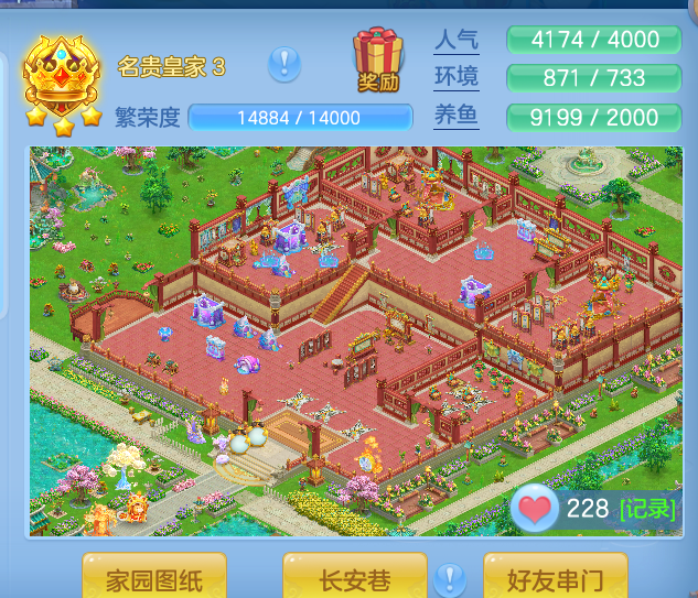 ScreenShot_2026-09-17_234641_382.png