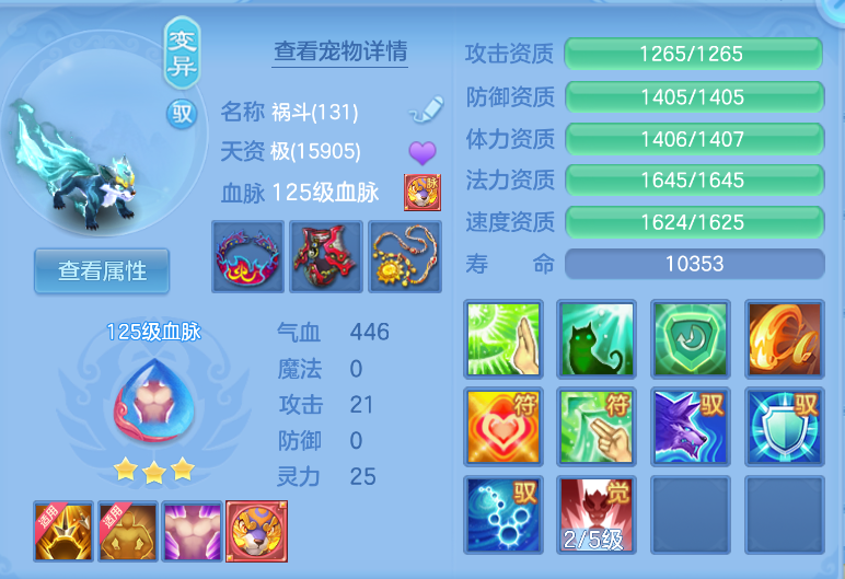 微信图片_20260917122611_51_2173.png