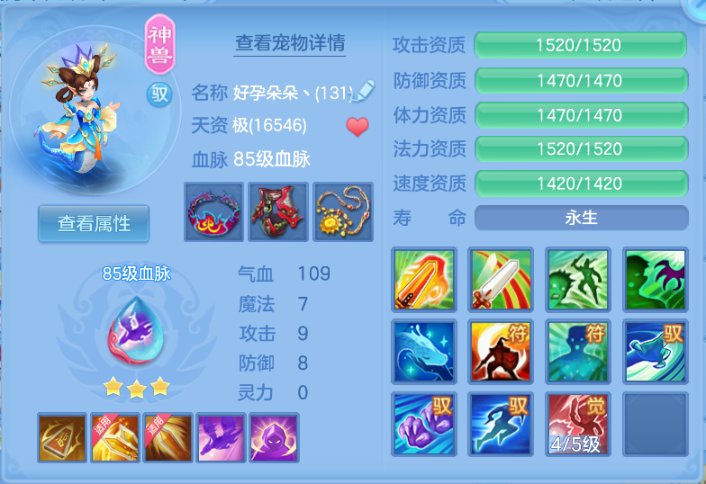 微信图片_20260917122611_40_2173.png