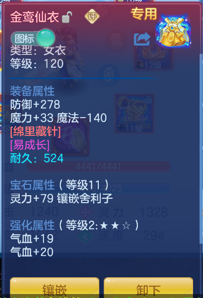 微信图片_20260917122304_31_2173.png