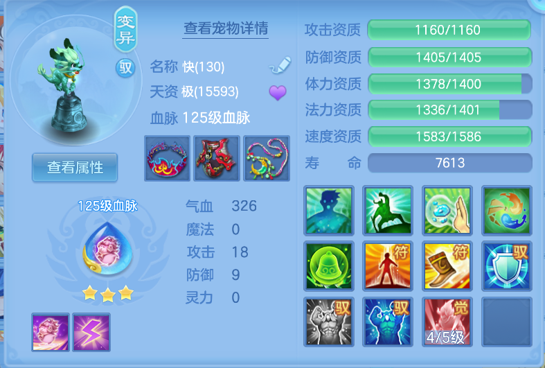 微信图片_20260917122611_44_2173.png