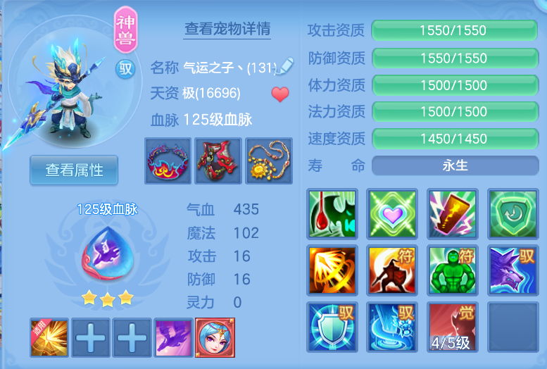 微信图片_20260917122611_45_2173.png