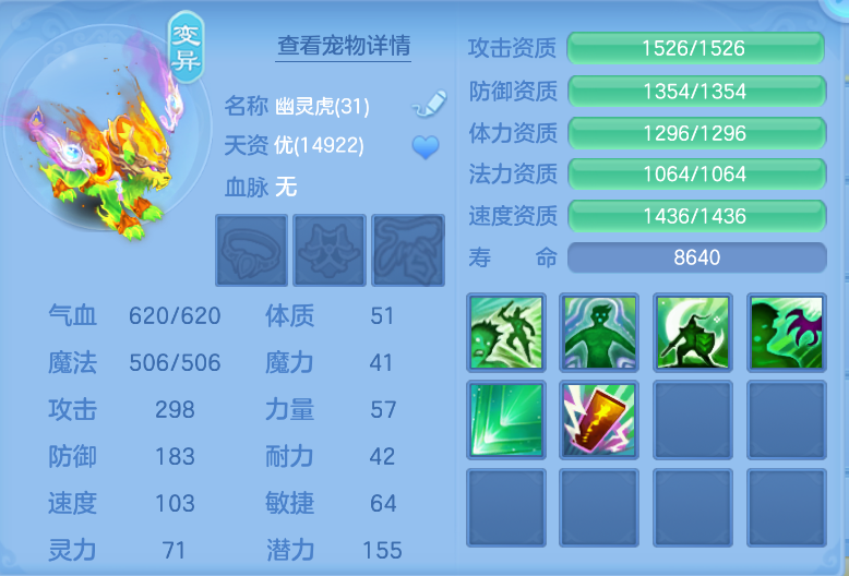 微信图片_20260917122612_54_2173.png