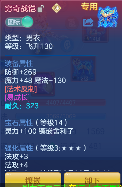 微信图片_20260917124034_30_2174.png