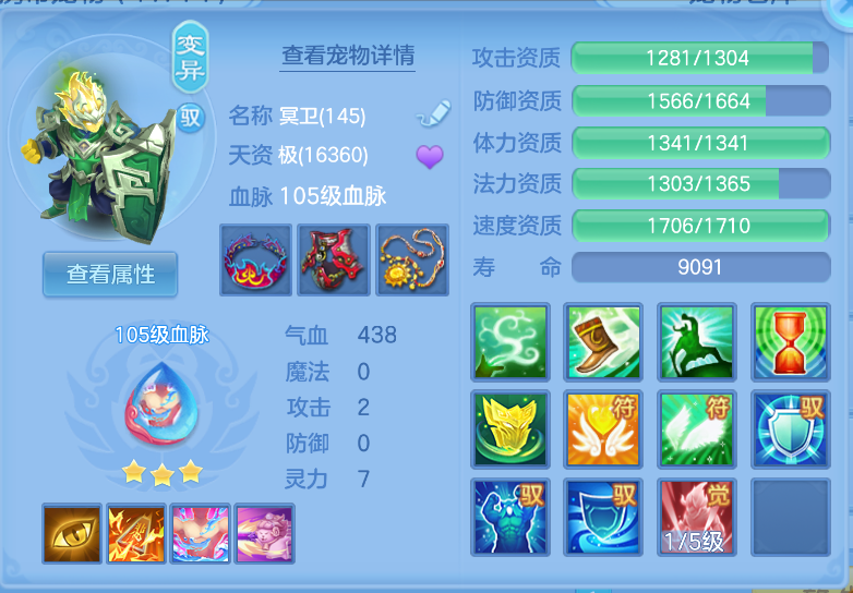 微信图片_20260917124309_34_2174.png