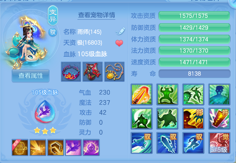 微信图片_20260917124309_39_2174.png