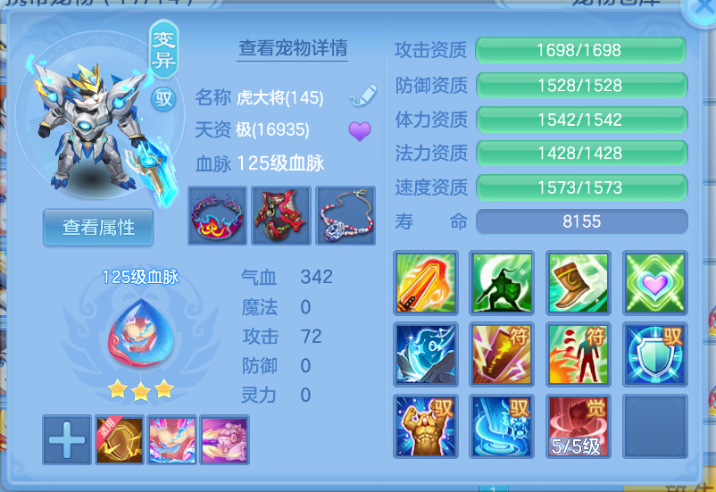 微信图片_20260917124309_38_2174.png