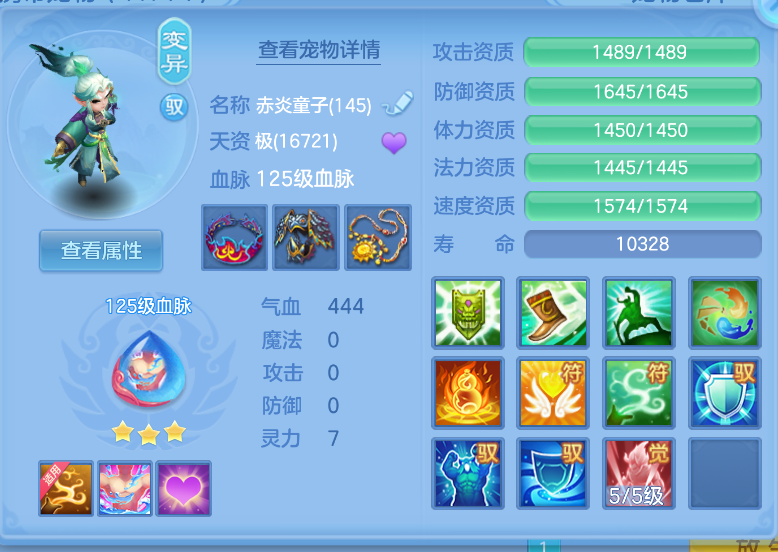 微信图片_20260917124309_43_2174.png