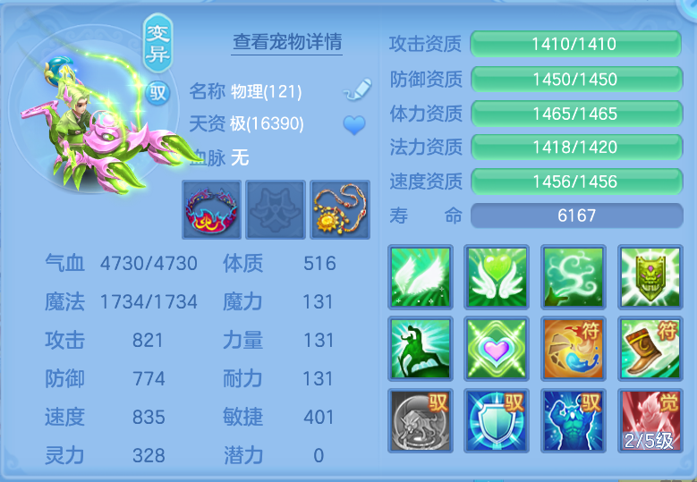 微信图片_20260917124309_51_2174.png