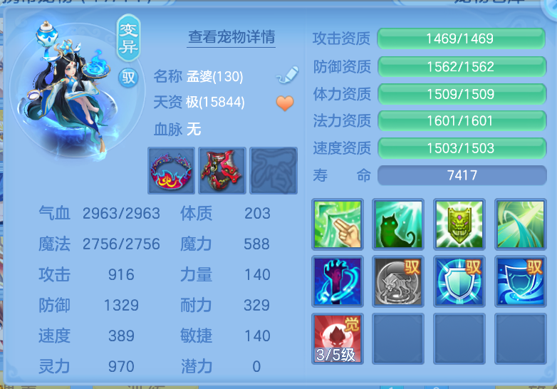 微信图片_20260917124310_54_2174.png