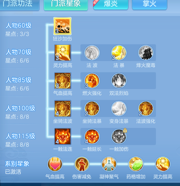 微信图片_20260917124431_59_2174.png