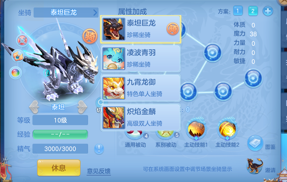 微信图片_20260917124431_62_2174.png