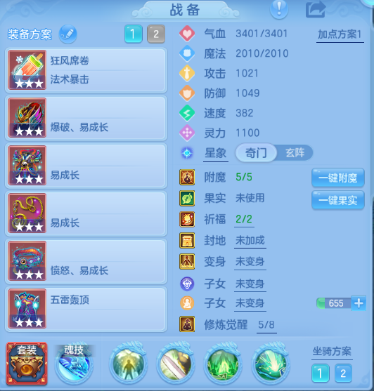 微信图片_20260917135051_37_5156.png