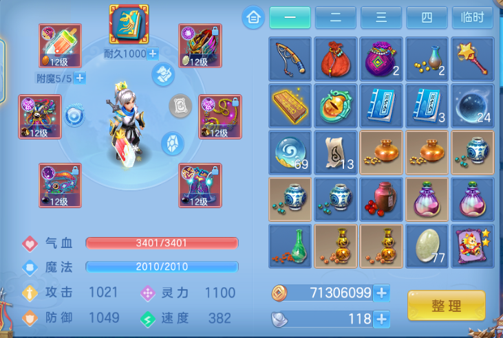 微信图片_20260917135047_36_5156.png