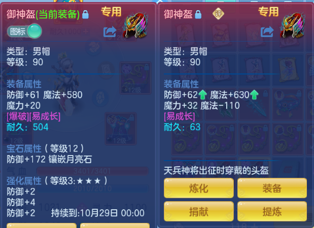 微信图片_20260917135109_39_5156.png