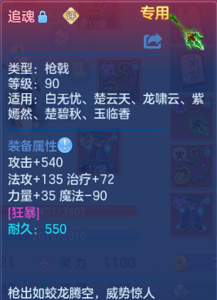 微信图片_20260917135116_40_5156.png