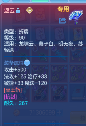 微信图片_20260917135127_42_5156.png