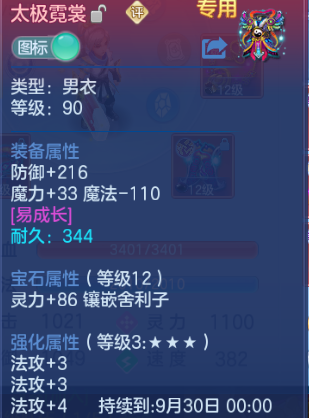 微信图片_20260917135139_44_5156.png