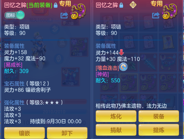 微信图片_20260917135155_47_5156.png