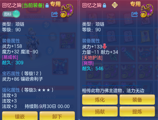 微信图片_20260917135159_48_5156.png
