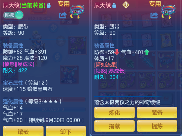 微信图片_20260917135208_49_5156.png