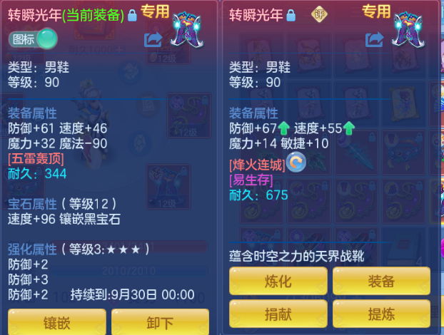 微信图片_20260917135218_51_5156.png