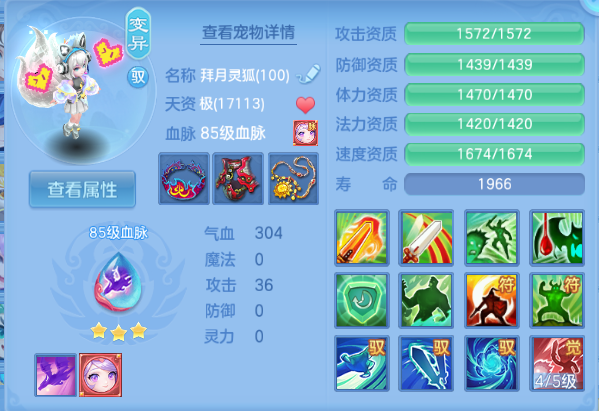 微信图片_20260917135308_58_5156.png