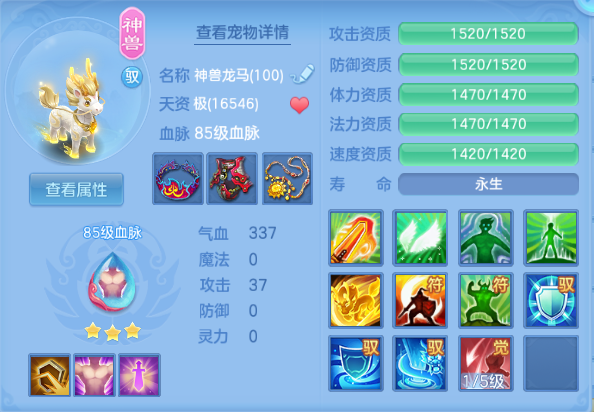 微信图片_20260917135302_57_5156.png