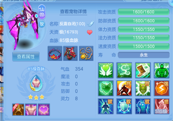 微信图片_20260917135235_53_5156.png