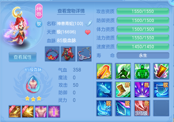 微信图片_20260917135240_54_5156.png