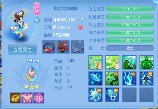 微信图片_20260917135248_55_5156.png