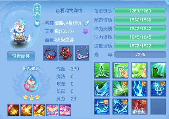 微信图片_20260917135321_60_5156.png