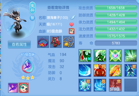 微信图片_20260917135314_59_5156.png
