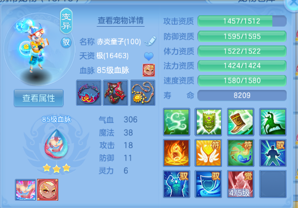 微信图片_20260917135346_63_5156.png