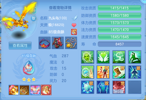 微信图片_20260917135355_64_5156.png