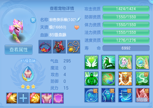 微信图片_20260917135425_65_5156.png