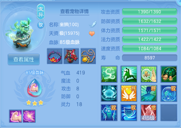 微信图片_20260917135444_67_5156.png