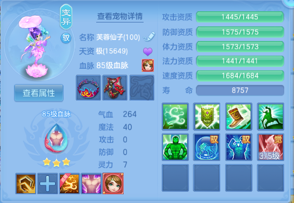 微信图片_20260917135649_71_5156.png