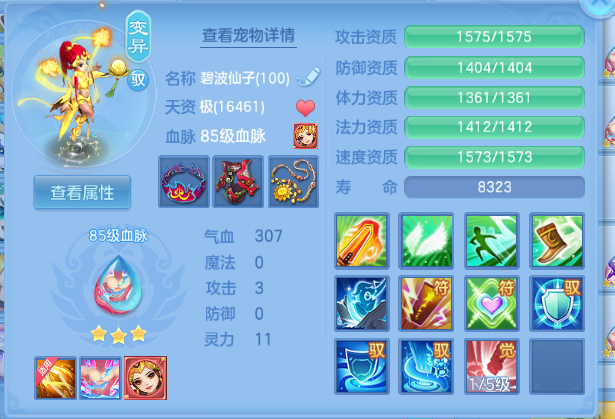 微信图片_20260917135630_70_5156.png