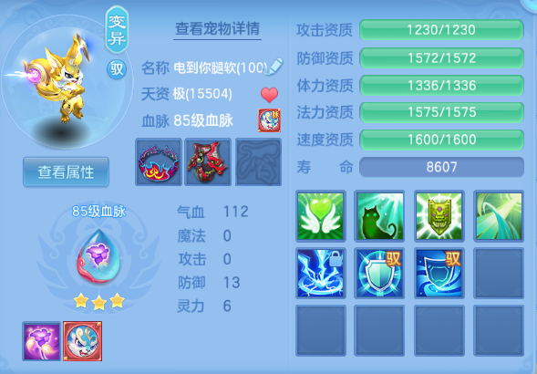 微信图片_20260917135707_74_5156.png